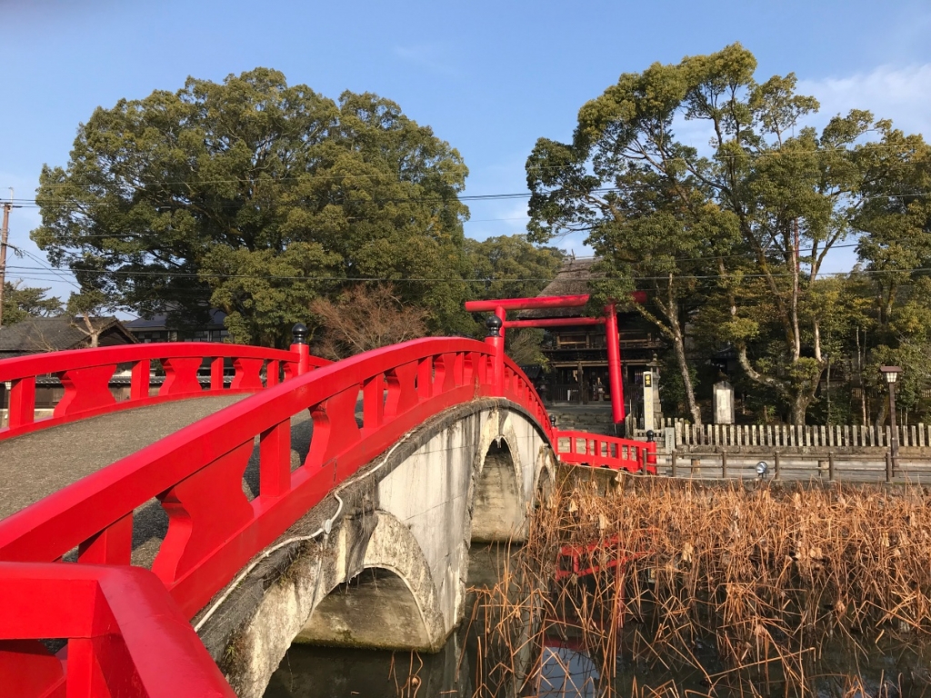 青井阿蘇神社　禊橋
